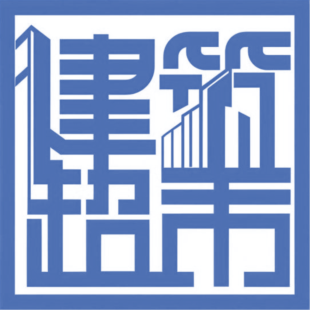 建筑超市